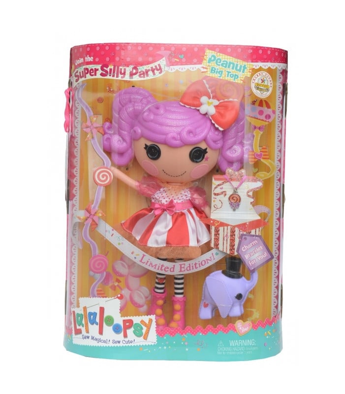 Gift for Little Girls -  Lala Loopsy 